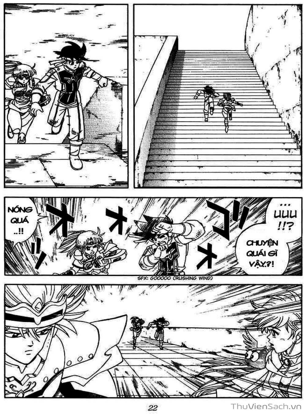 Truyện Tranh Dấu Ấn Rồng Thiêng - Dragon Quest trang 4