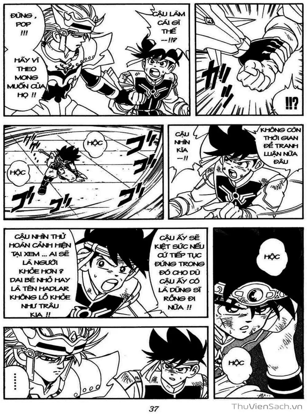 Truyện Tranh Dấu Ấn Rồng Thiêng - Dragon Quest trang 4