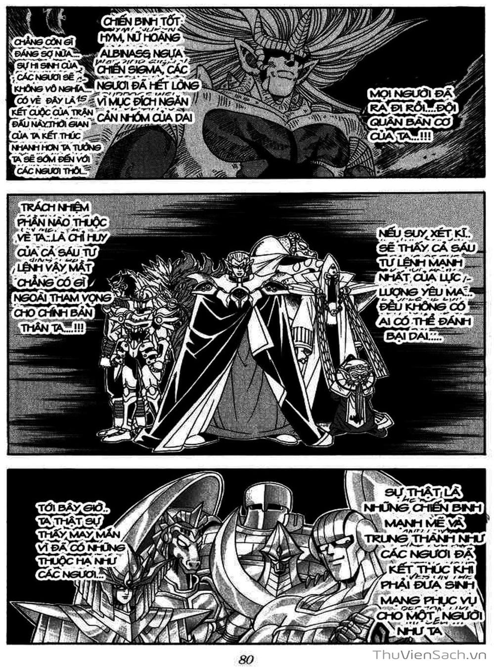 Truyện Tranh Dấu Ấn Rồng Thiêng - Dragon Quest trang 4