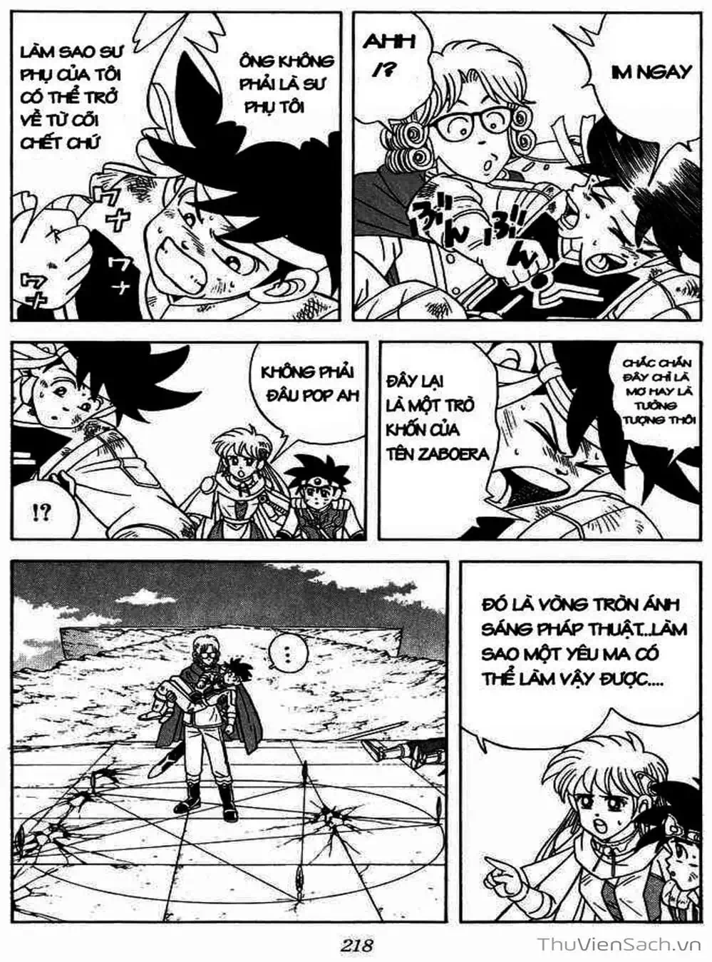 Truyện Tranh Dấu Ấn Rồng Thiêng - Dragon Quest trang 4