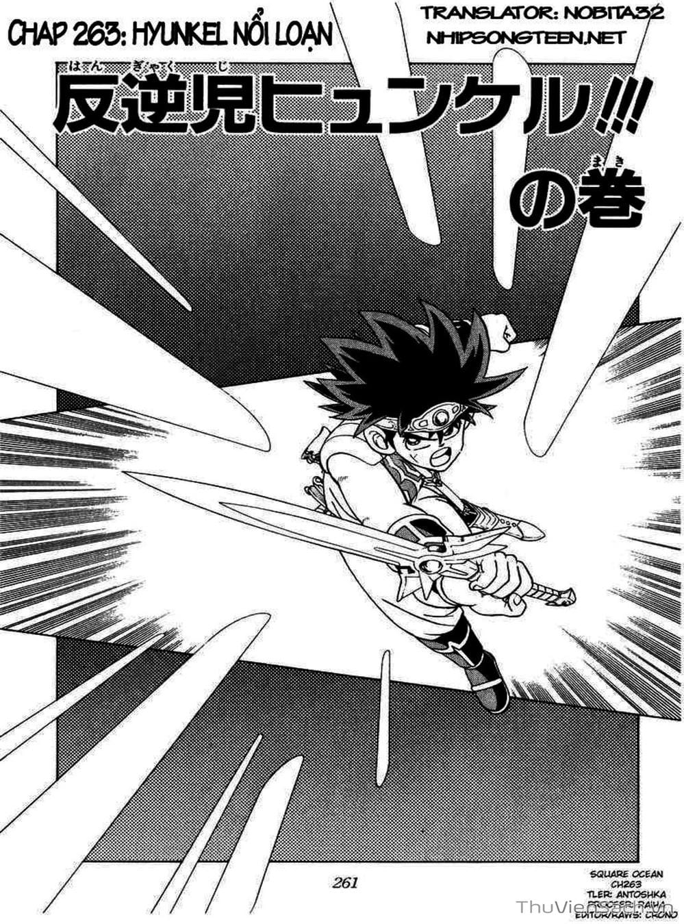 Truyện Tranh Dấu Ấn Rồng Thiêng - Dragon Quest trang 4