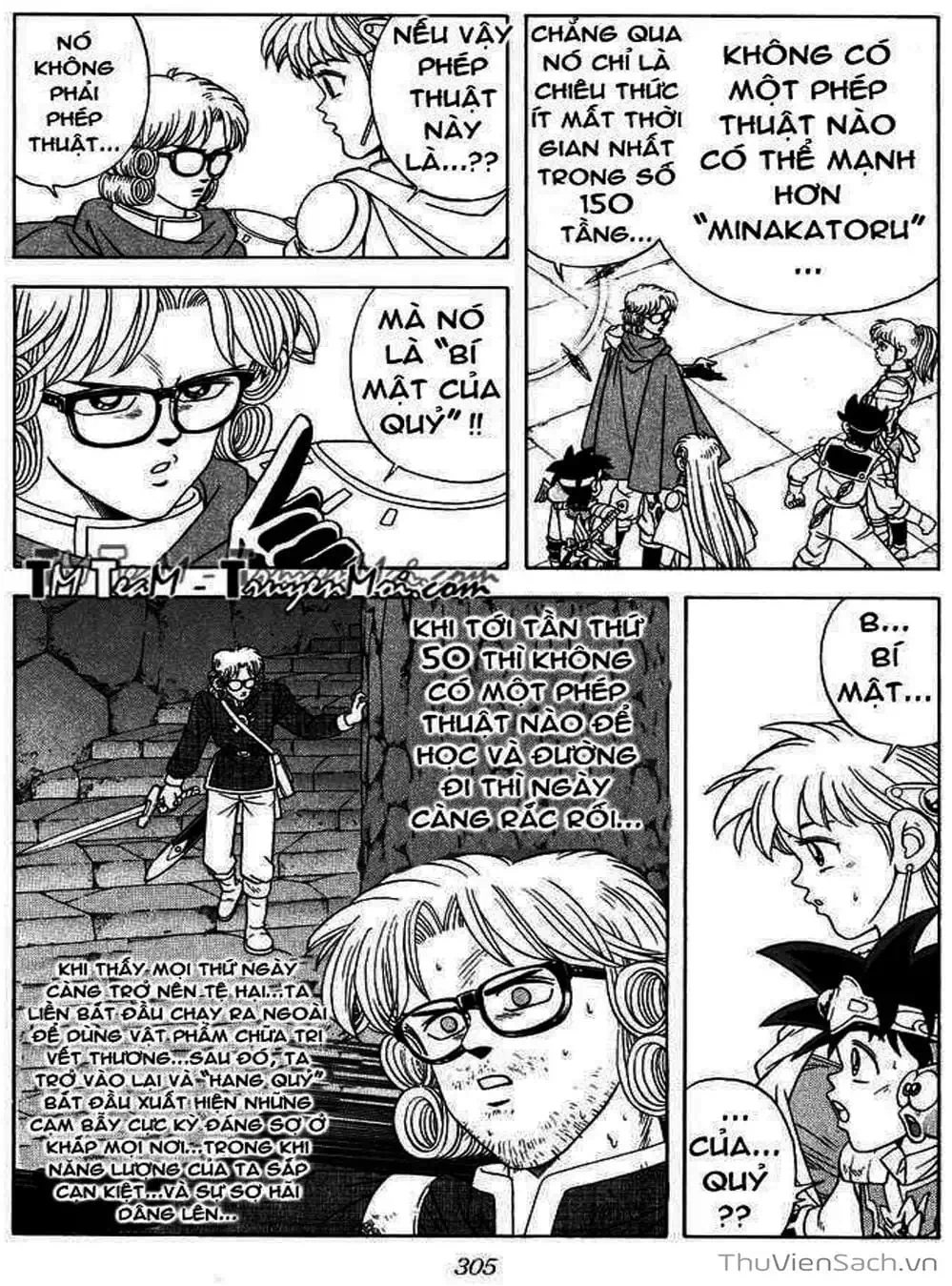 Truyện Tranh Dấu Ấn Rồng Thiêng - Dragon Quest trang 4