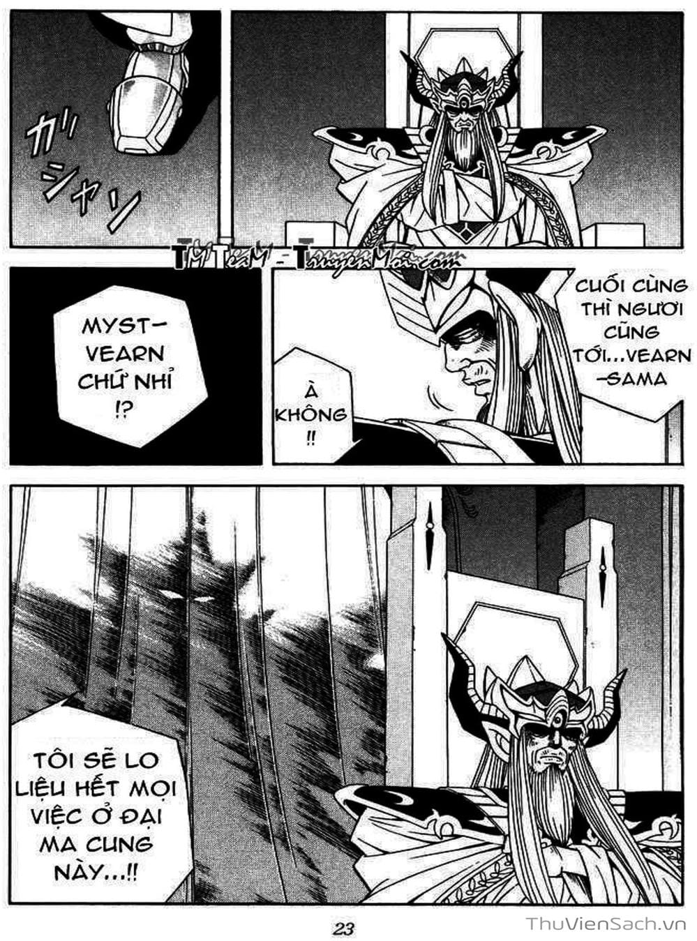 Truyện Tranh Dấu Ấn Rồng Thiêng - Dragon Quest trang 4