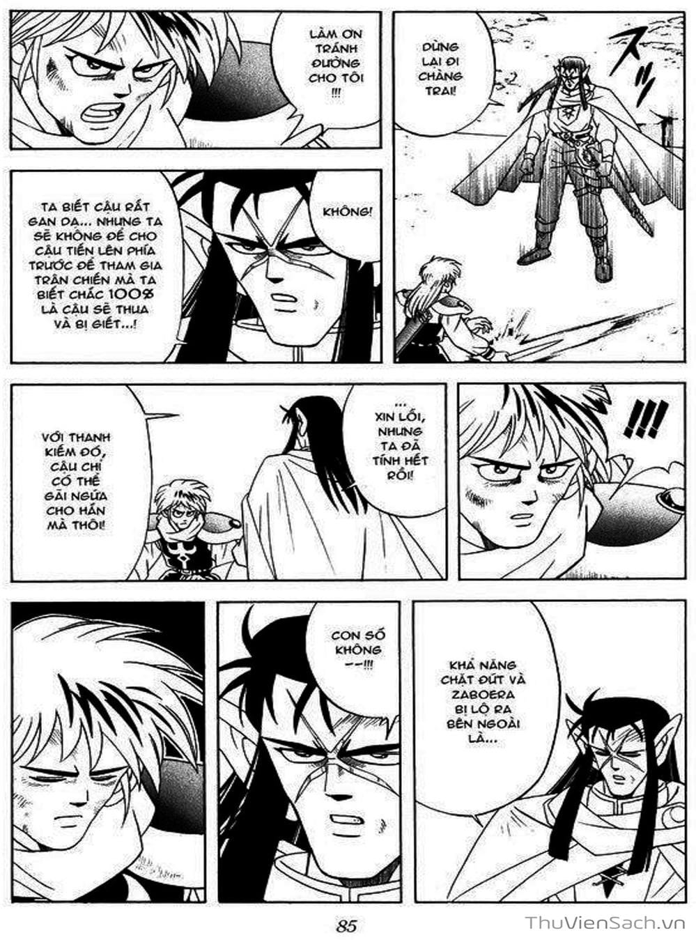 Truyện Tranh Dấu Ấn Rồng Thiêng - Dragon Quest trang 4