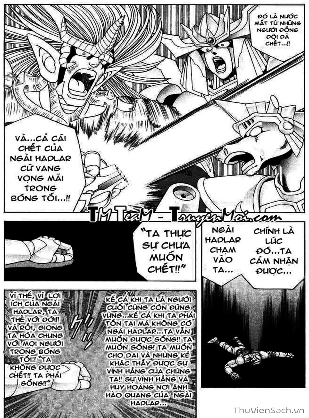 Truyện Tranh Dấu Ấn Rồng Thiêng - Dragon Quest trang 4