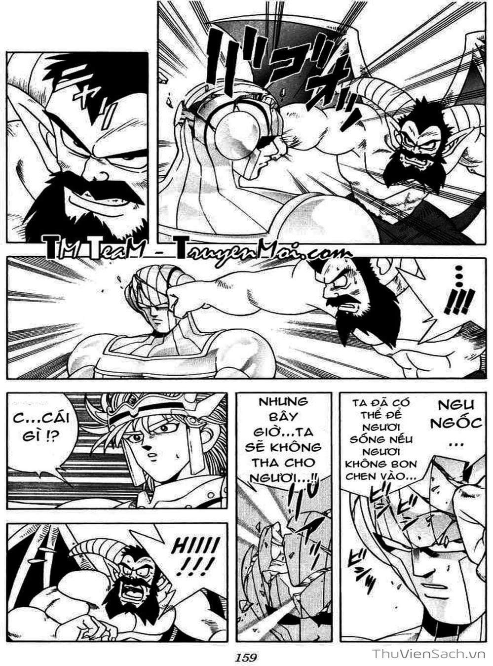 Truyện Tranh Dấu Ấn Rồng Thiêng - Dragon Quest trang 4