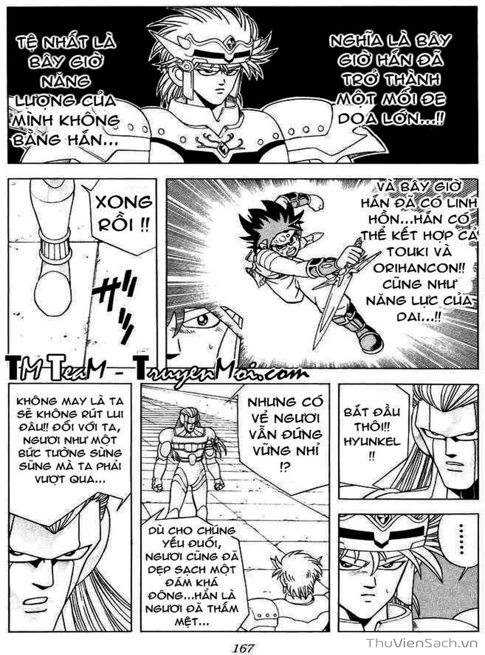 Truyện Tranh Dấu Ấn Rồng Thiêng - Dragon Quest trang 4