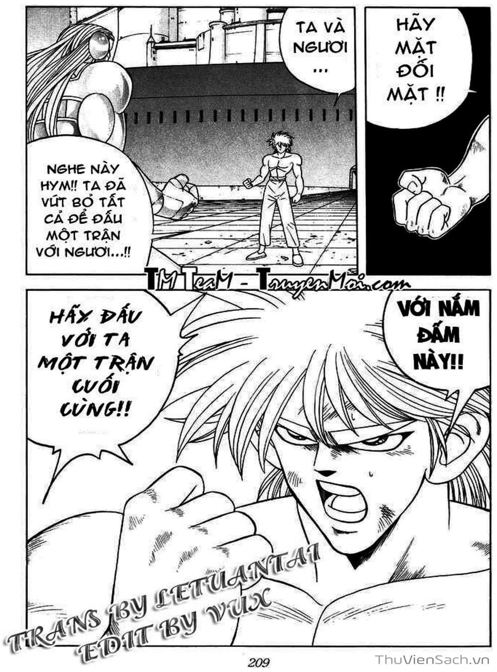 Truyện Tranh Dấu Ấn Rồng Thiêng - Dragon Quest trang 4