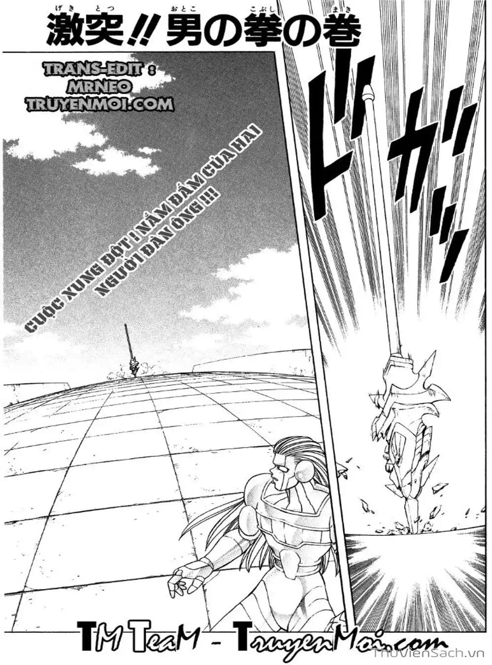 Truyện Tranh Dấu Ấn Rồng Thiêng - Dragon Quest trang 4