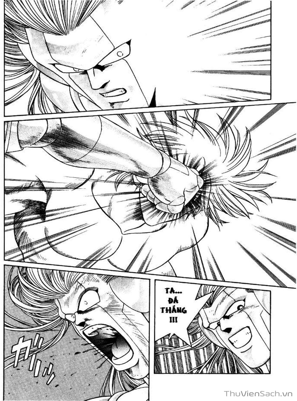 Truyện Tranh Dấu Ấn Rồng Thiêng - Dragon Quest trang 4