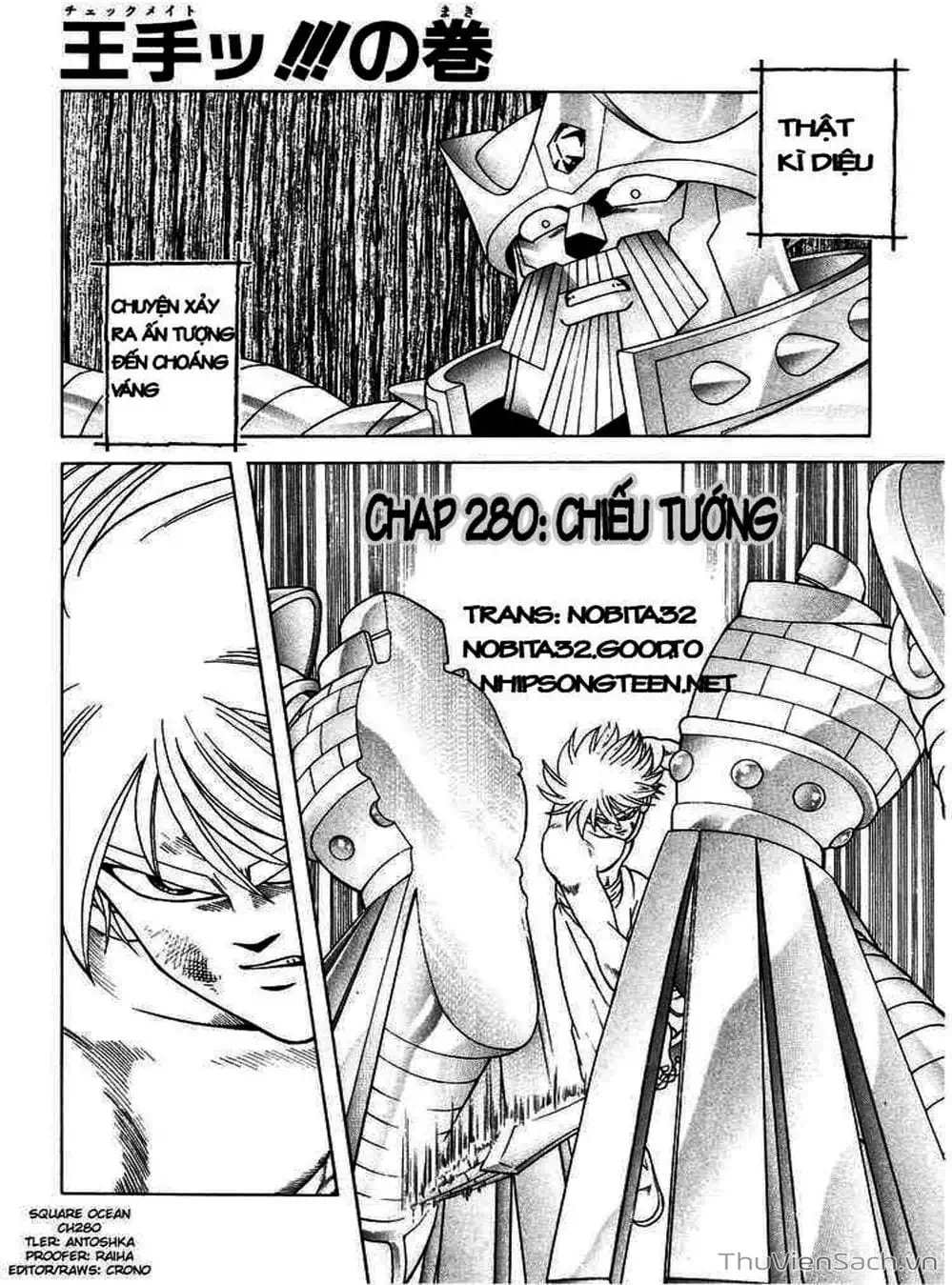 Truyện Tranh Dấu Ấn Rồng Thiêng - Dragon Quest trang 4