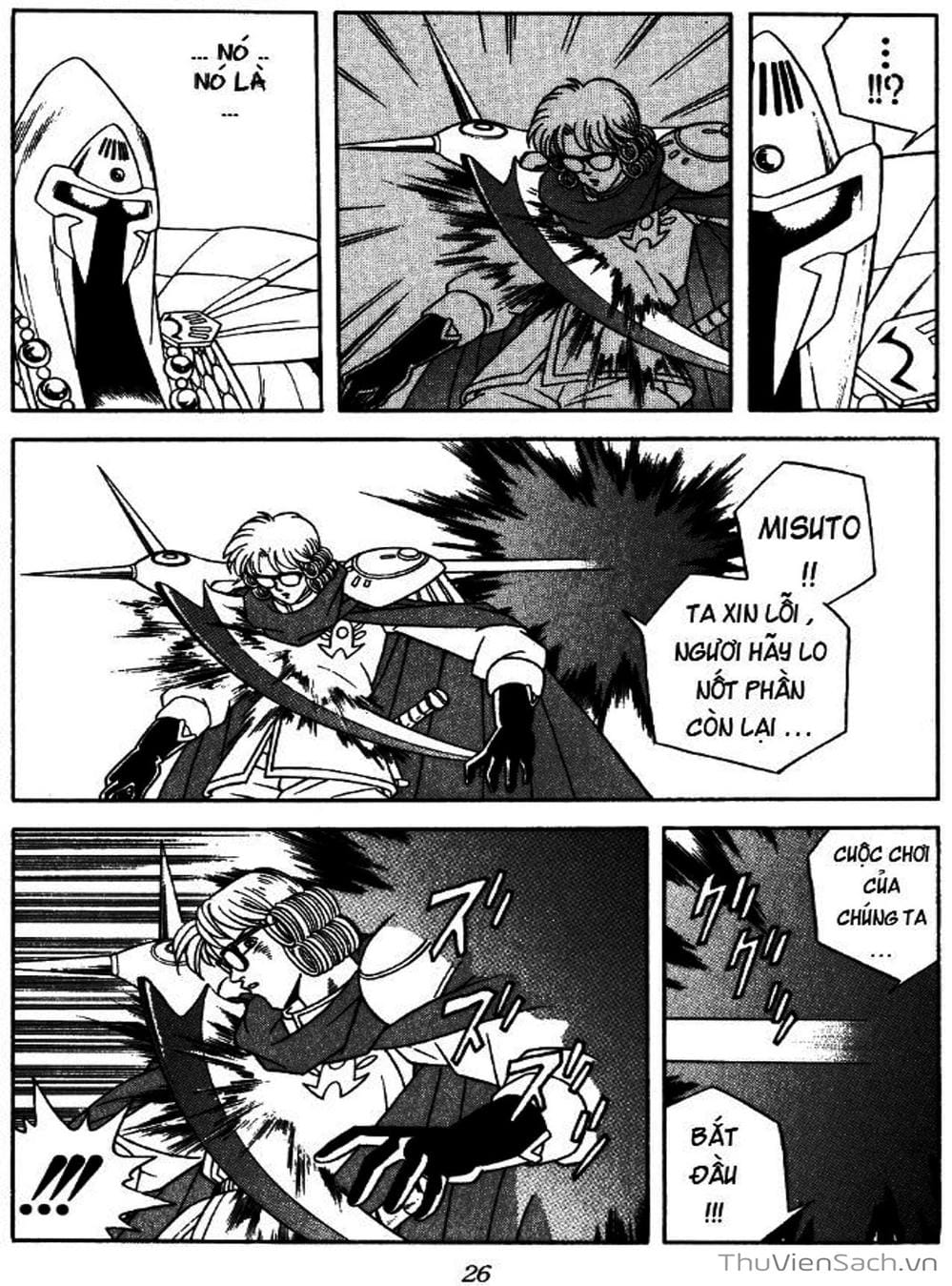 Truyện Tranh Dấu Ấn Rồng Thiêng - Dragon Quest trang 4