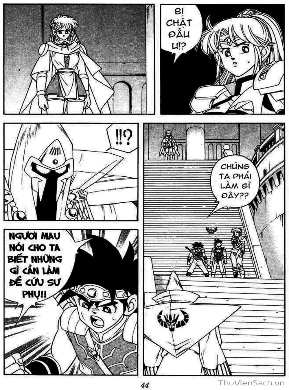 Truyện Tranh Dấu Ấn Rồng Thiêng - Dragon Quest trang 4