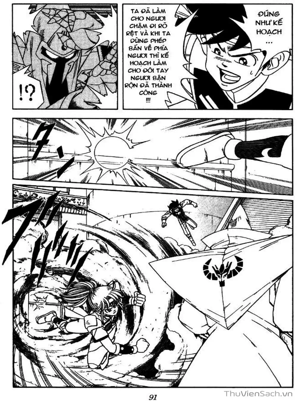 Truyện Tranh Dấu Ấn Rồng Thiêng - Dragon Quest trang 4