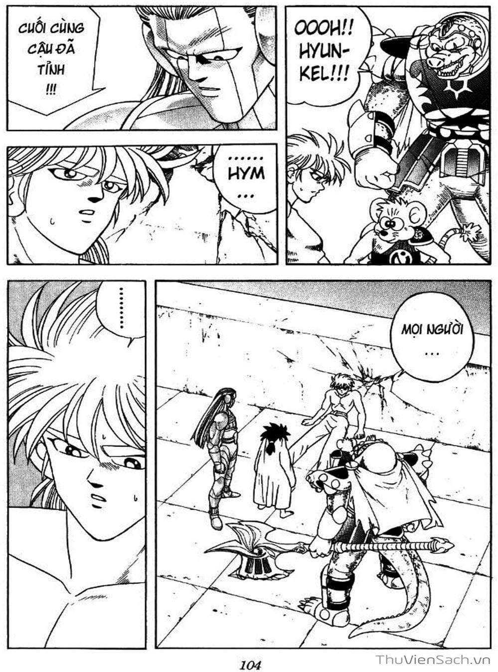 Truyện Tranh Dấu Ấn Rồng Thiêng - Dragon Quest trang 4