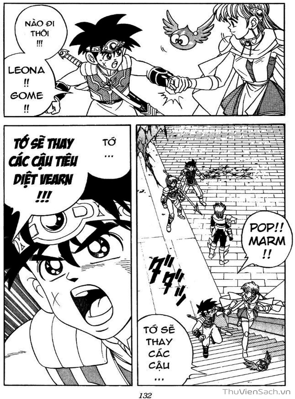 Truyện Tranh Dấu Ấn Rồng Thiêng - Dragon Quest trang 4