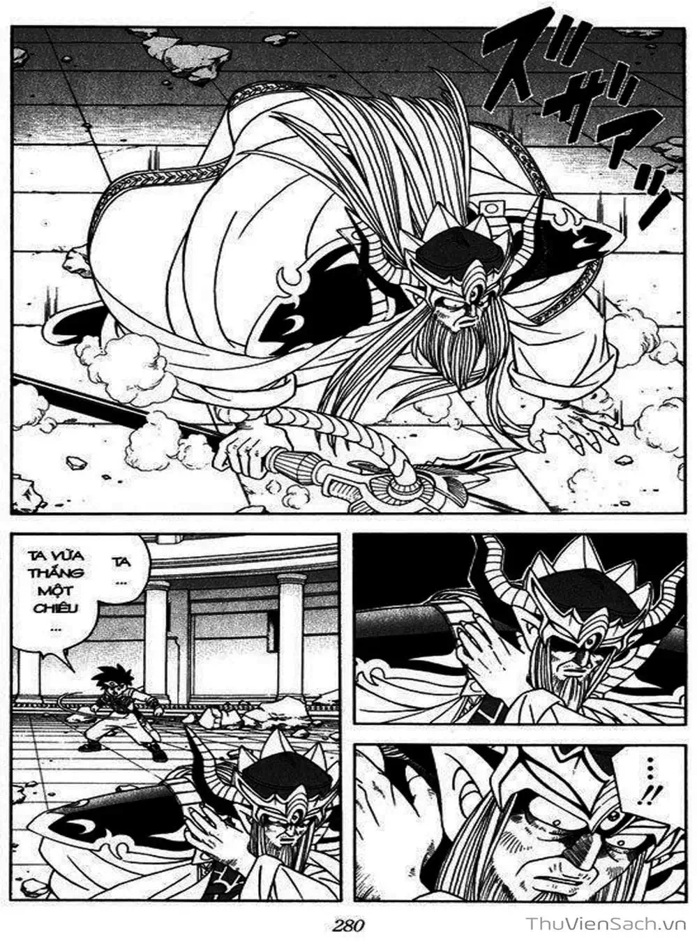 Truyện Tranh Dấu Ấn Rồng Thiêng - Dragon Quest trang 4