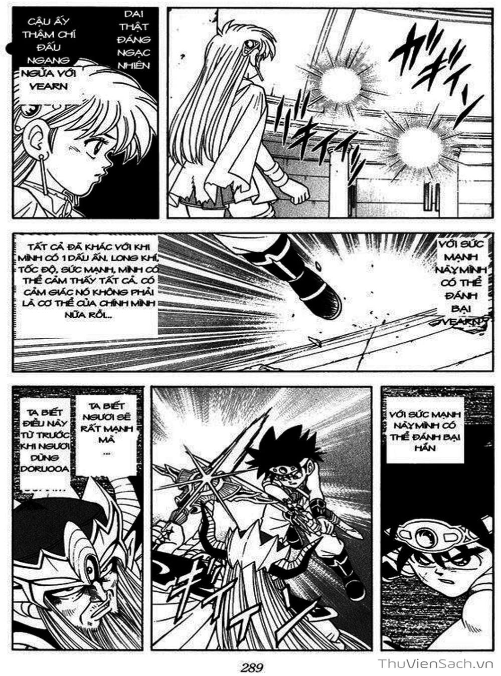 Truyện Tranh Dấu Ấn Rồng Thiêng - Dragon Quest trang 4