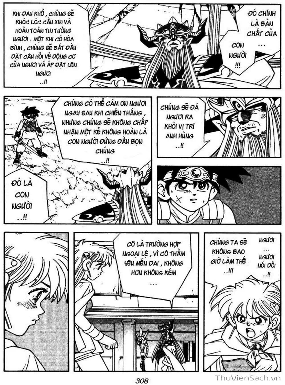 Truyện Tranh Dấu Ấn Rồng Thiêng - Dragon Quest trang 4