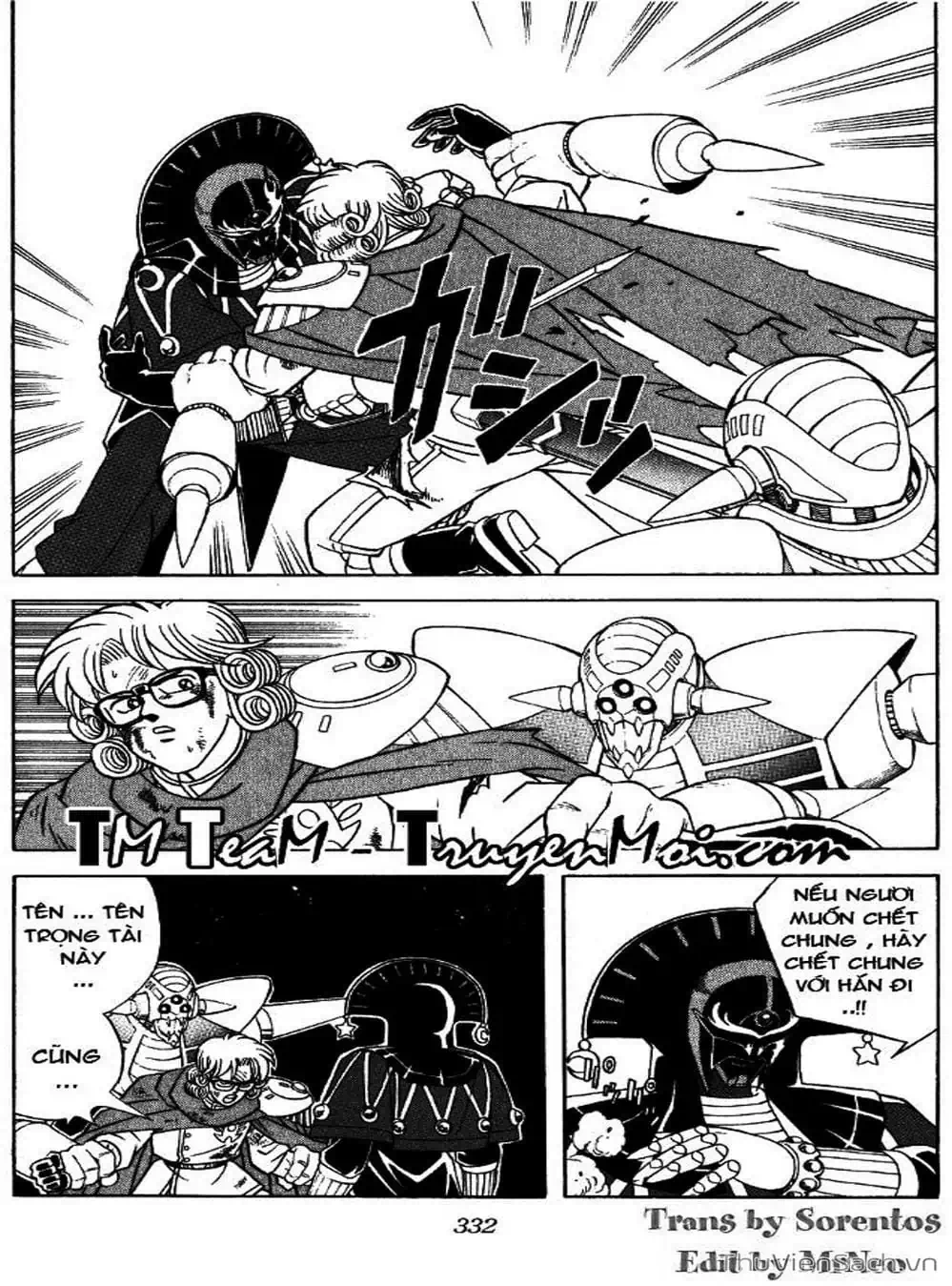 Truyện Tranh Dấu Ấn Rồng Thiêng - Dragon Quest trang 4