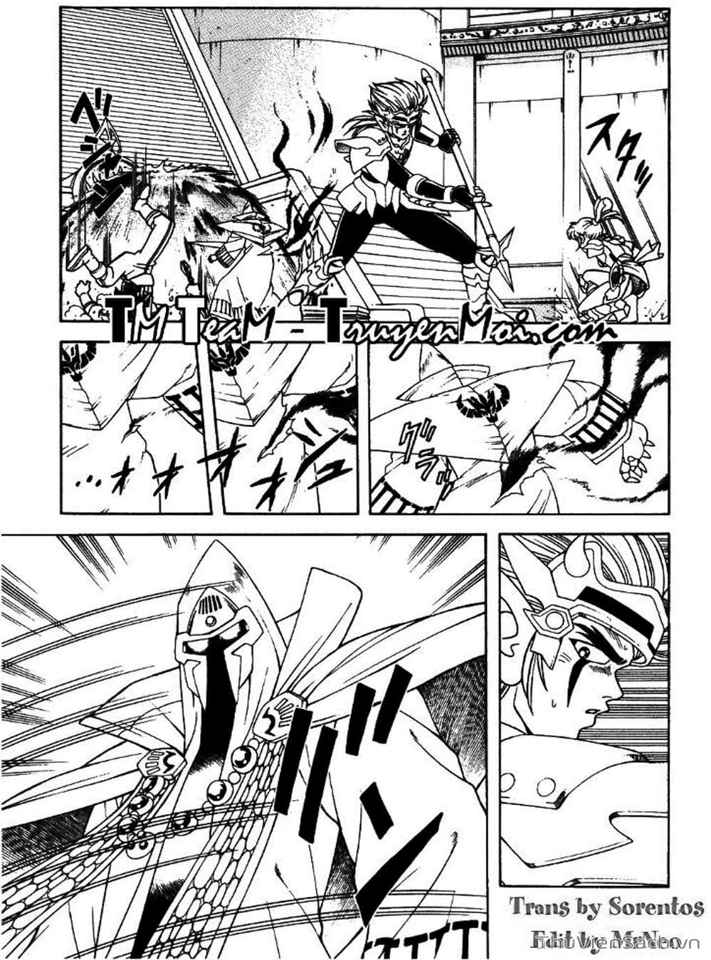 Truyện Tranh Dấu Ấn Rồng Thiêng - Dragon Quest trang 4