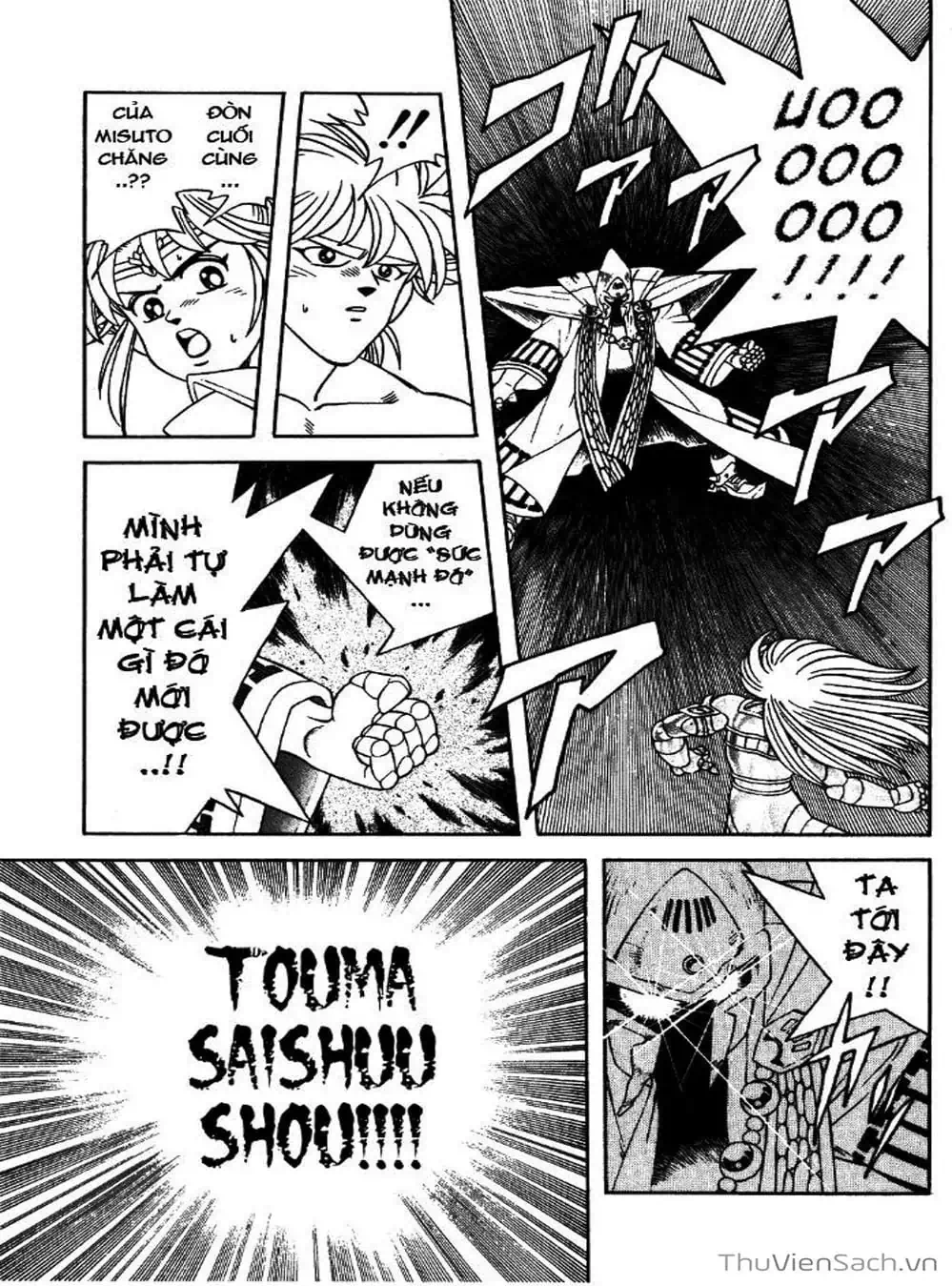 Truyện Tranh Dấu Ấn Rồng Thiêng - Dragon Quest trang 4