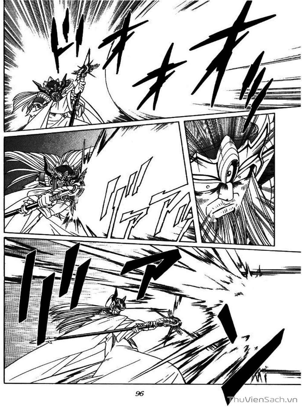 Truyện Tranh Dấu Ấn Rồng Thiêng - Dragon Quest trang 4