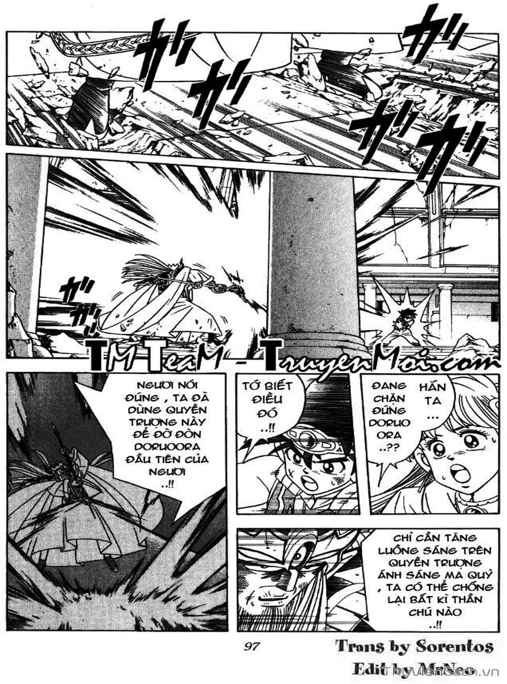 Truyện Tranh Dấu Ấn Rồng Thiêng - Dragon Quest trang 4