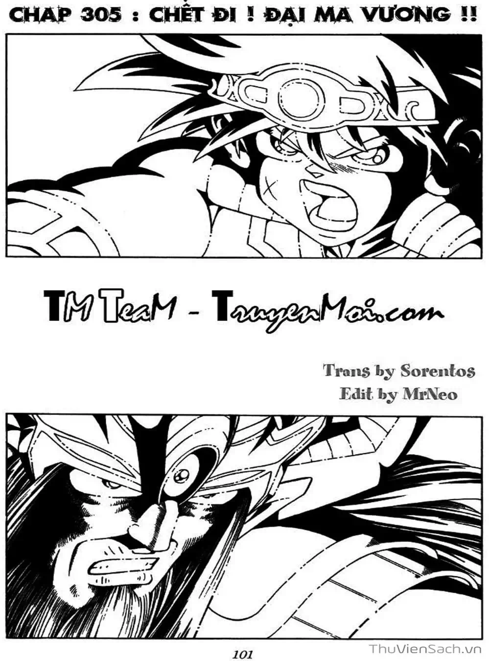 Truyện Tranh Dấu Ấn Rồng Thiêng - Dragon Quest trang 4