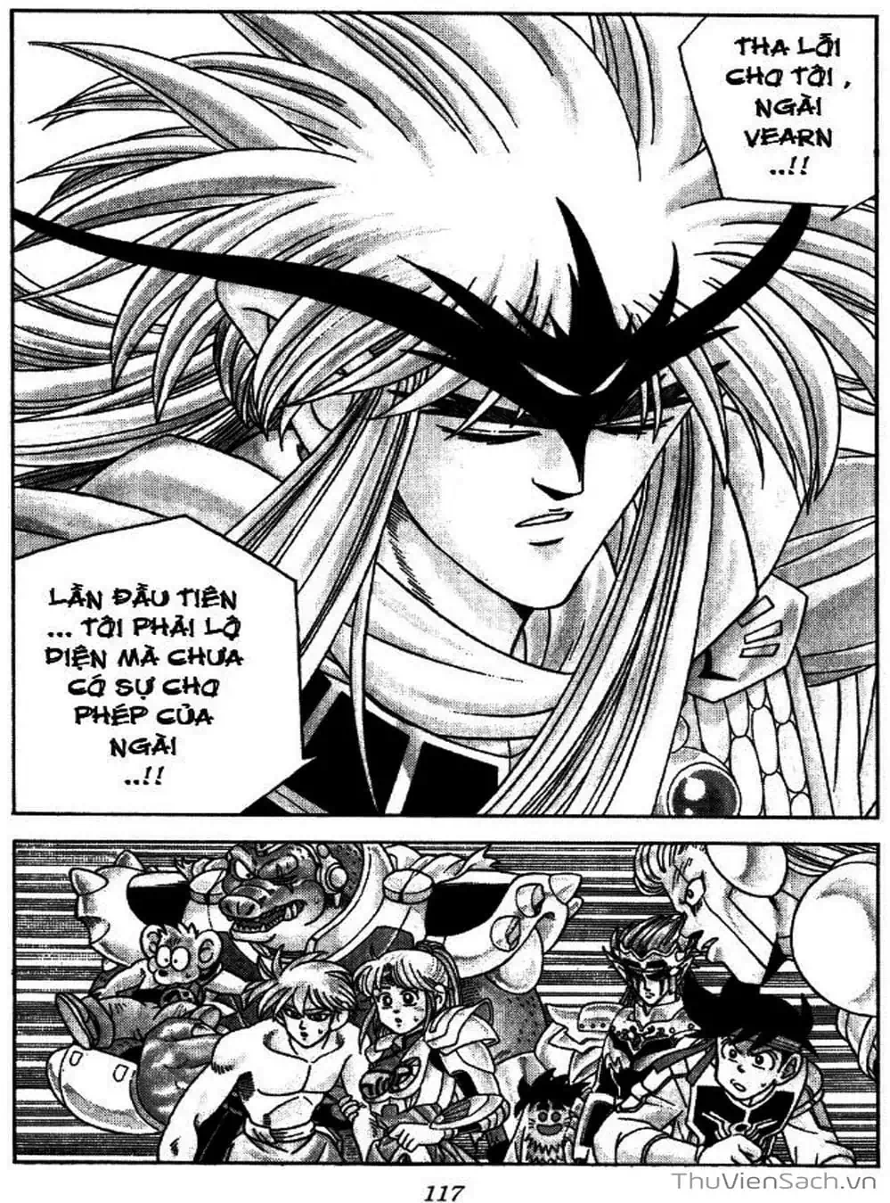 Truyện Tranh Dấu Ấn Rồng Thiêng - Dragon Quest trang 4