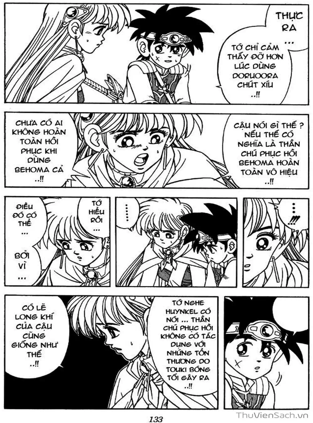 Truyện Tranh Dấu Ấn Rồng Thiêng - Dragon Quest trang 4