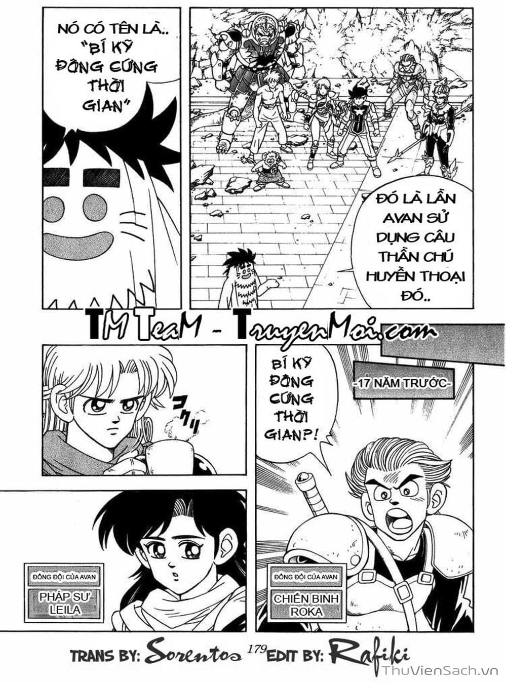 Truyện Tranh Dấu Ấn Rồng Thiêng - Dragon Quest trang 4