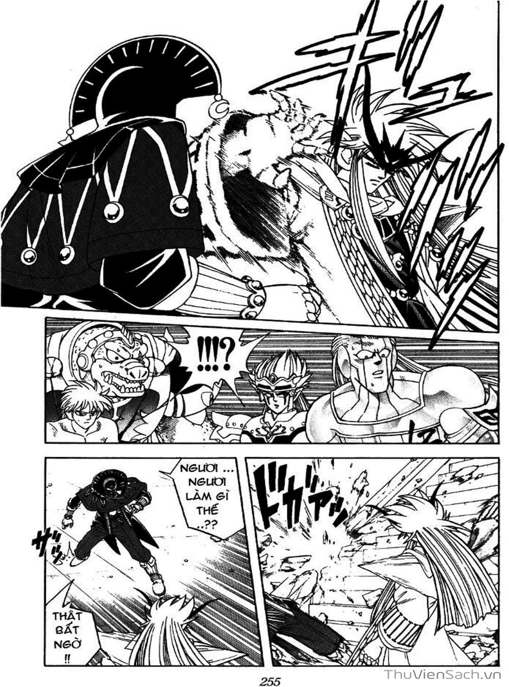 Truyện Tranh Dấu Ấn Rồng Thiêng - Dragon Quest trang 4