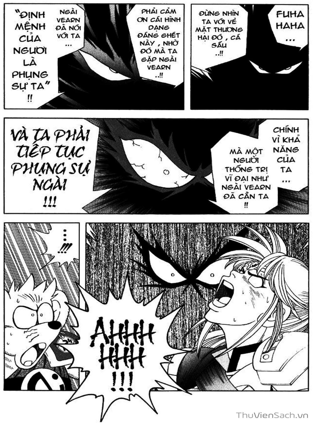 Truyện Tranh Dấu Ấn Rồng Thiêng - Dragon Quest trang 4