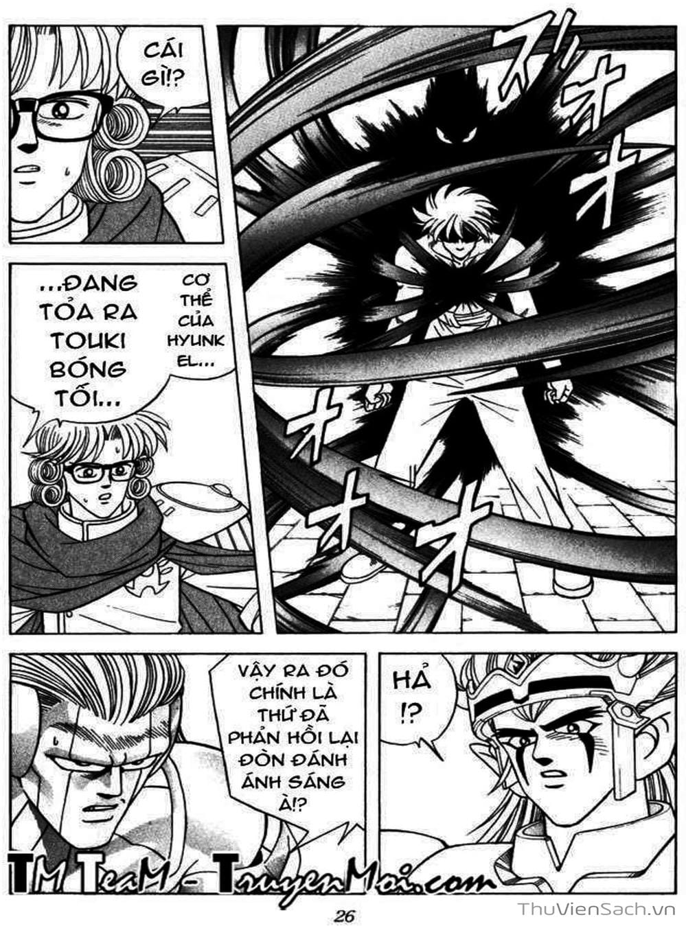 Truyện Tranh Dấu Ấn Rồng Thiêng - Dragon Quest trang 4