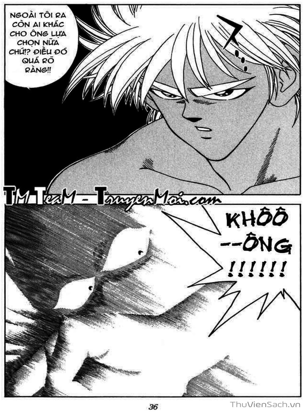 Truyện Tranh Dấu Ấn Rồng Thiêng - Dragon Quest trang 4