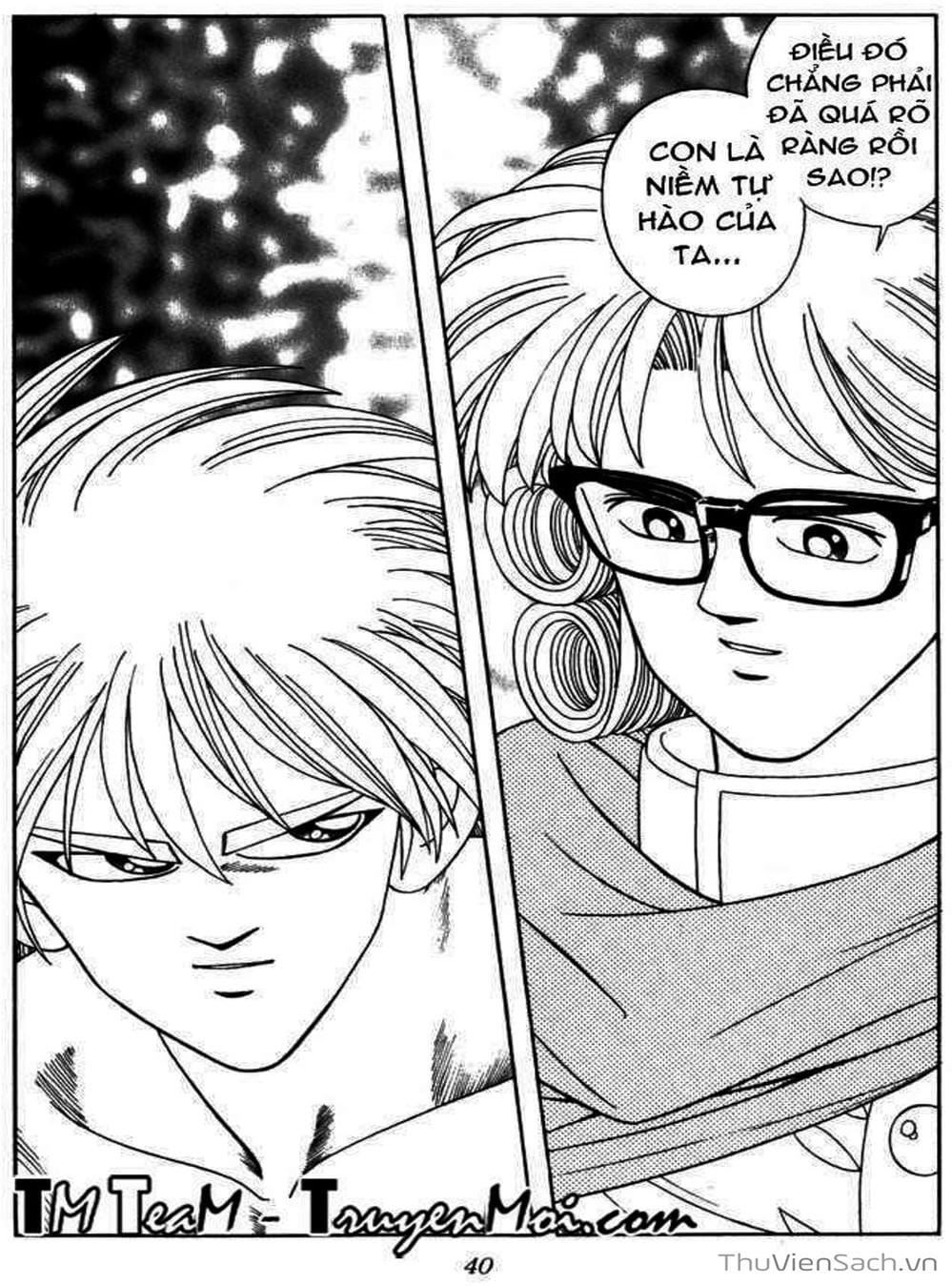 Truyện Tranh Dấu Ấn Rồng Thiêng - Dragon Quest trang 4