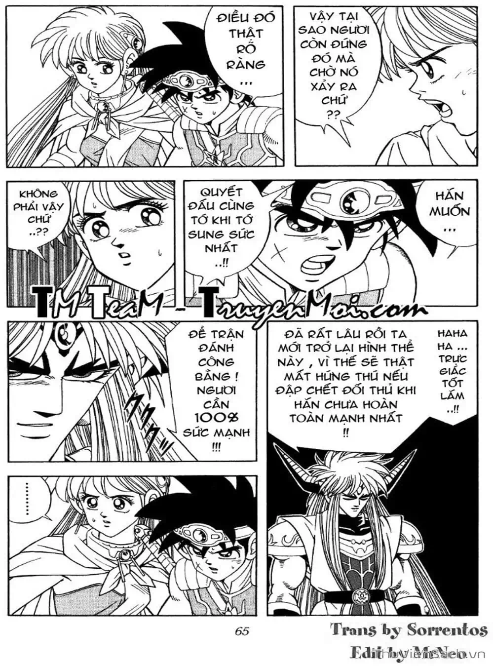 Truyện Tranh Dấu Ấn Rồng Thiêng - Dragon Quest trang 4