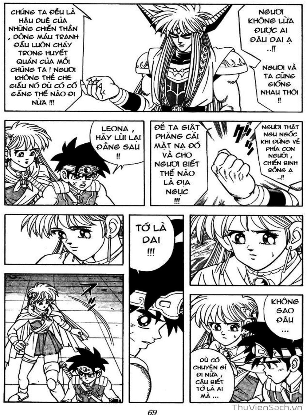 Truyện Tranh Dấu Ấn Rồng Thiêng - Dragon Quest trang 4