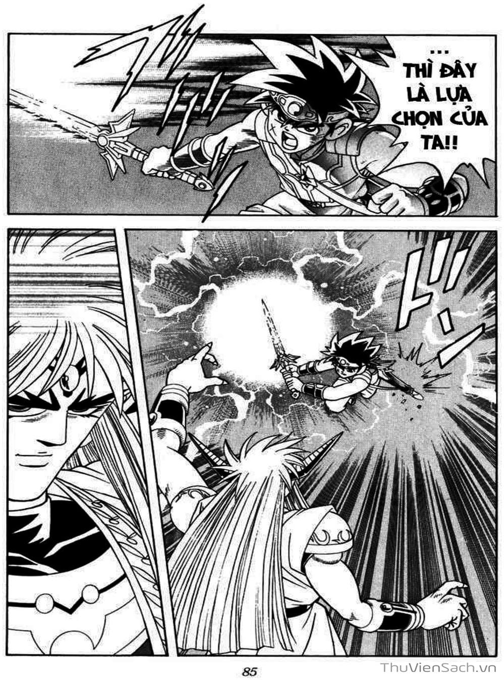 Truyện Tranh Dấu Ấn Rồng Thiêng - Dragon Quest trang 4