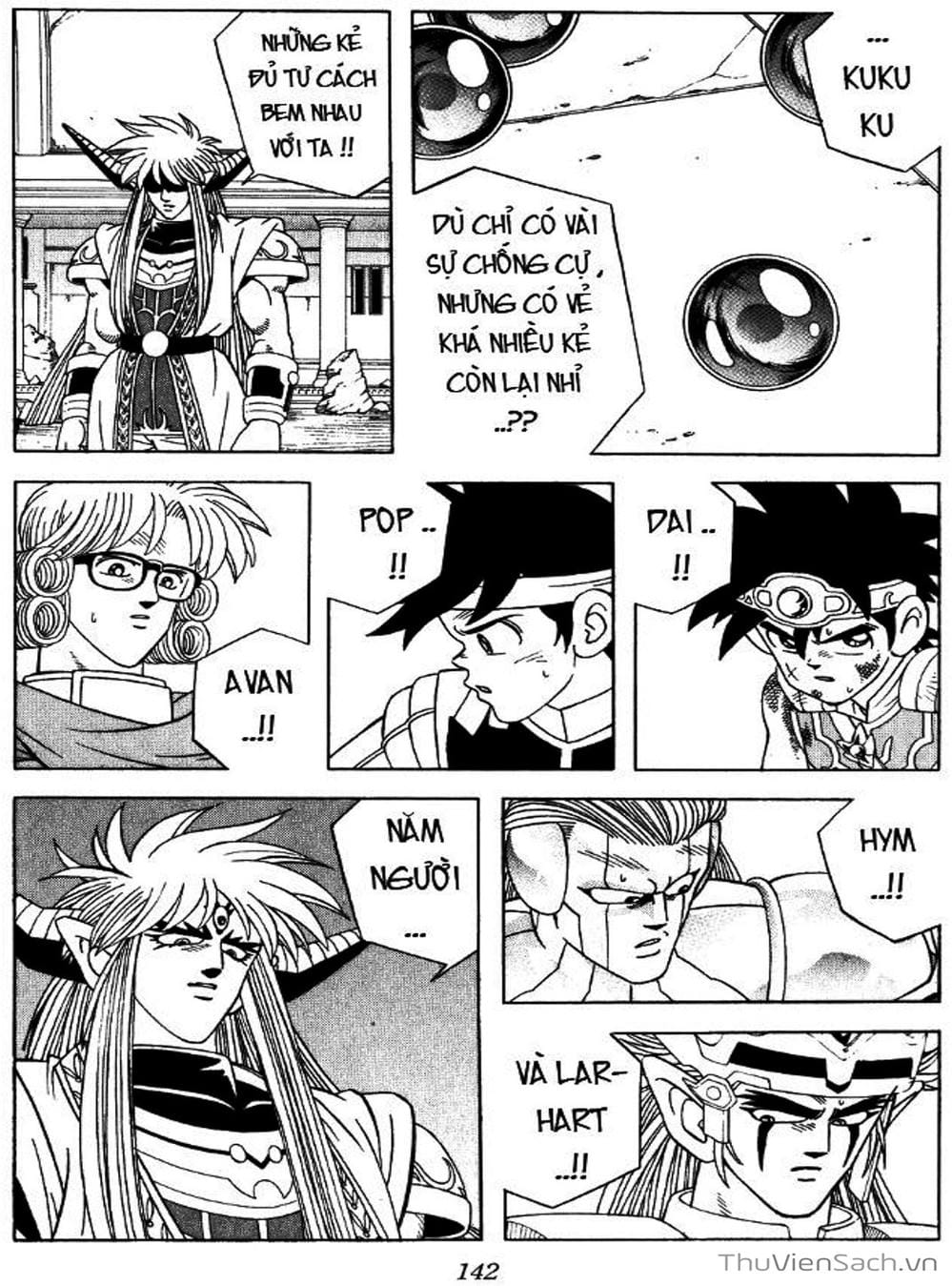 Truyện Tranh Dấu Ấn Rồng Thiêng - Dragon Quest trang 4