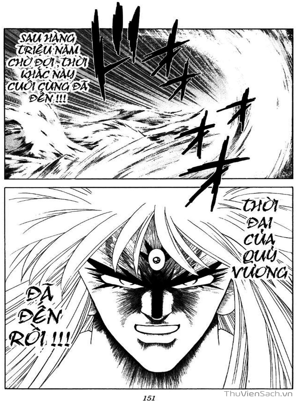 Truyện Tranh Dấu Ấn Rồng Thiêng - Dragon Quest trang 4