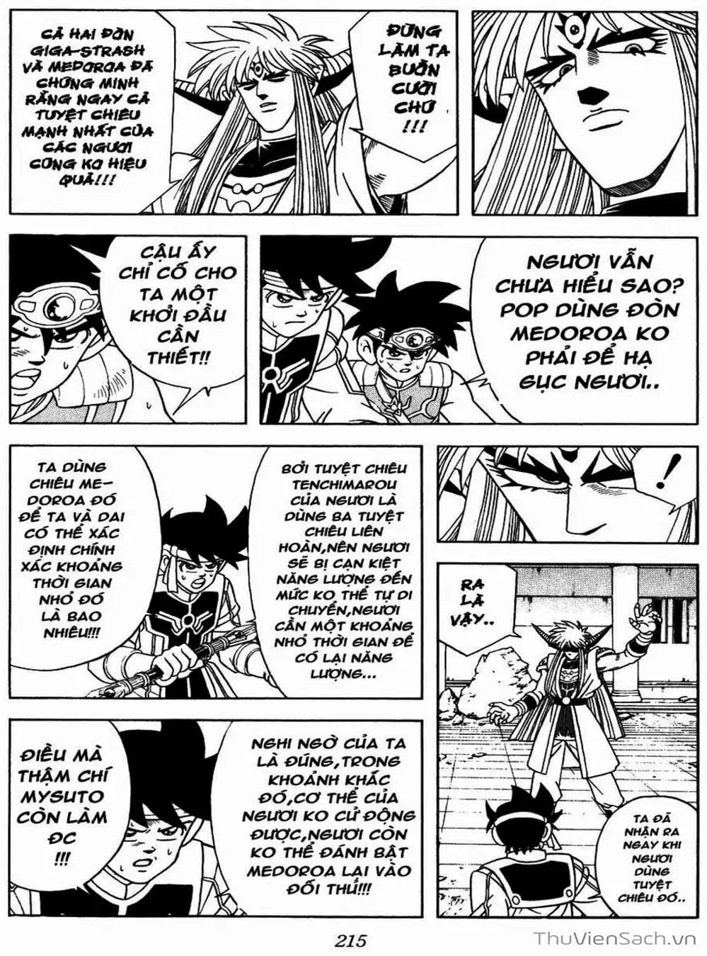 Truyện Tranh Dấu Ấn Rồng Thiêng - Dragon Quest trang 4