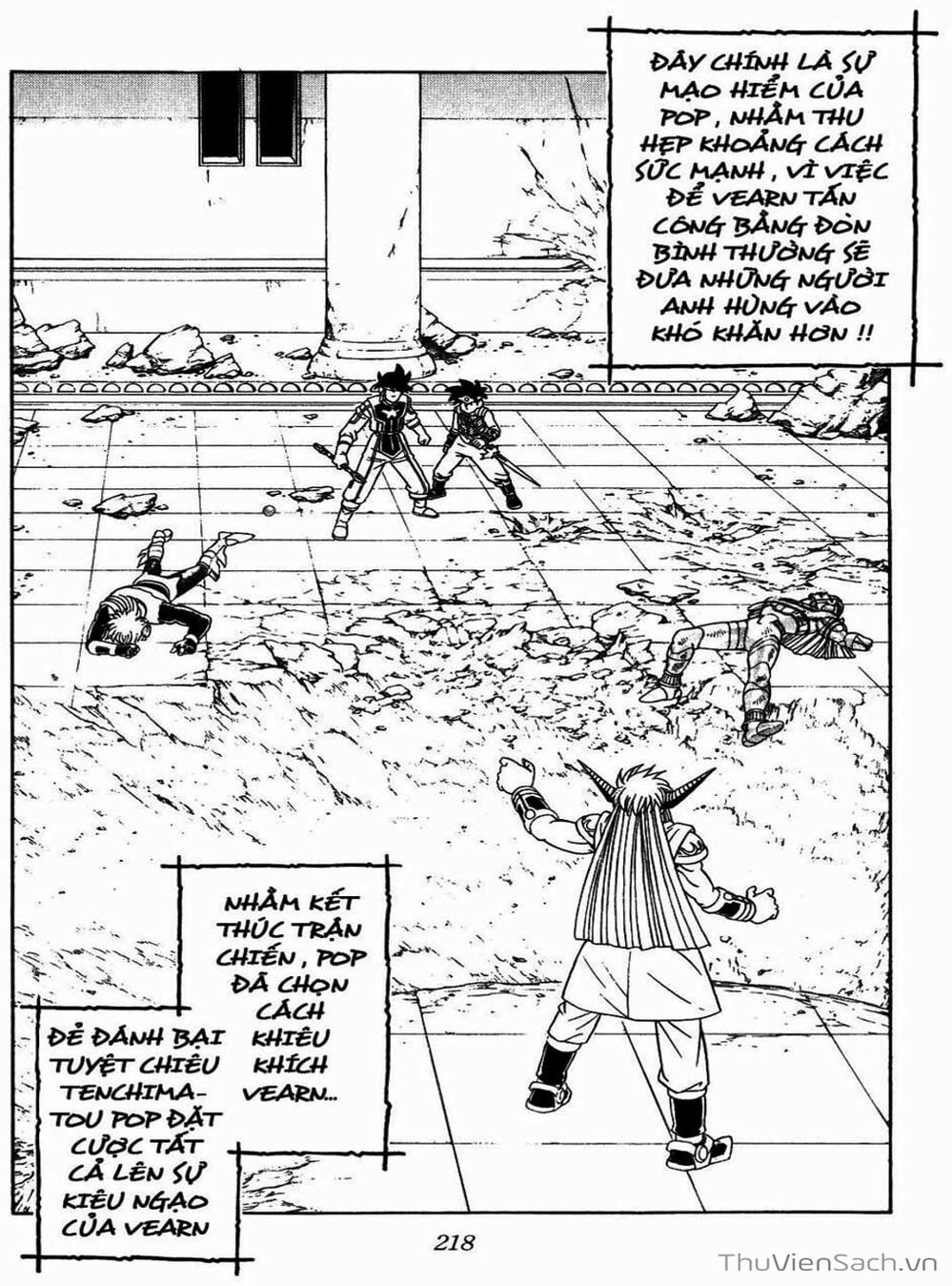 Truyện Tranh Dấu Ấn Rồng Thiêng - Dragon Quest trang 4