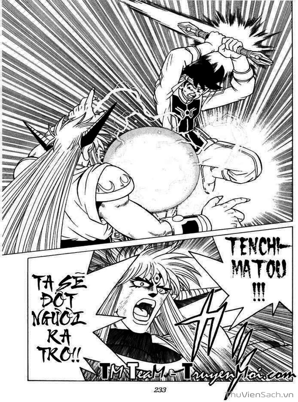 Truyện Tranh Dấu Ấn Rồng Thiêng - Dragon Quest trang 4