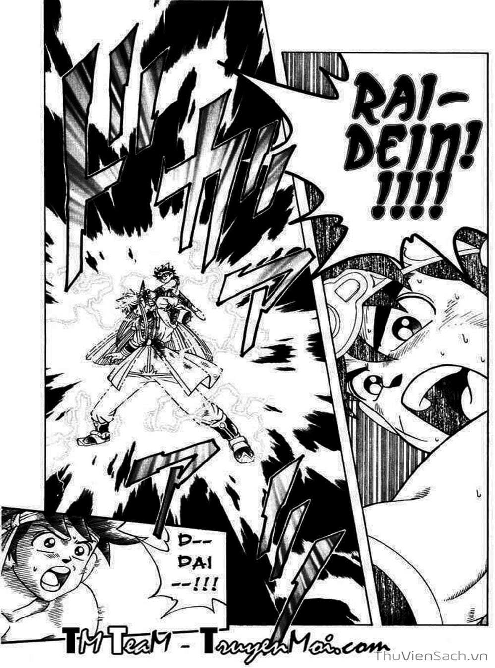 Truyện Tranh Dấu Ấn Rồng Thiêng - Dragon Quest trang 4