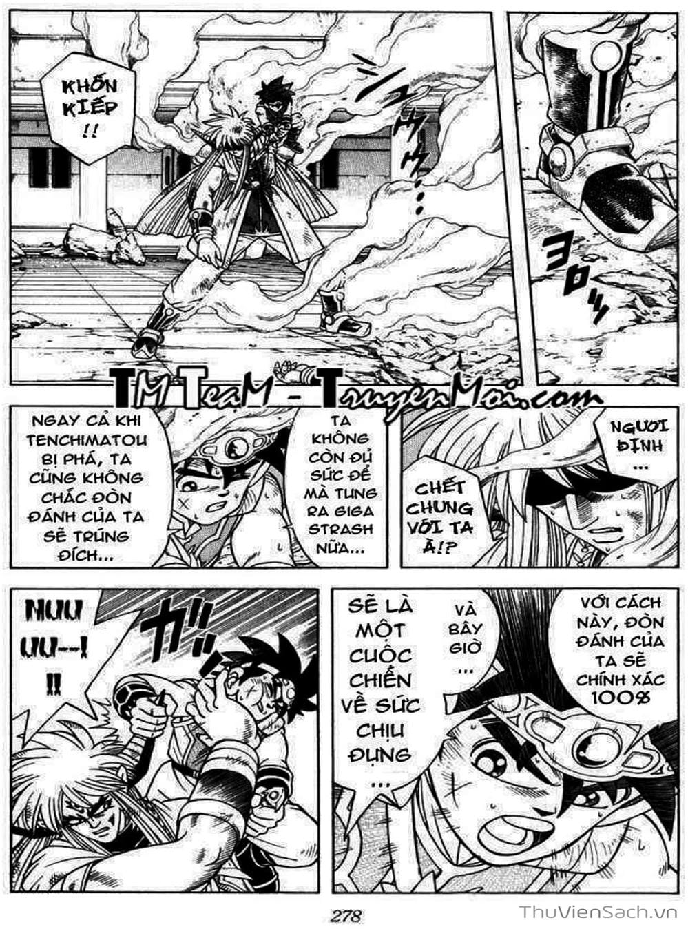 Truyện Tranh Dấu Ấn Rồng Thiêng - Dragon Quest trang 4