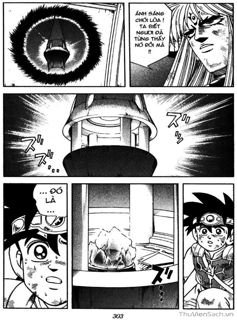 Truyện Tranh Dấu Ấn Rồng Thiêng - Dragon Quest trang 4