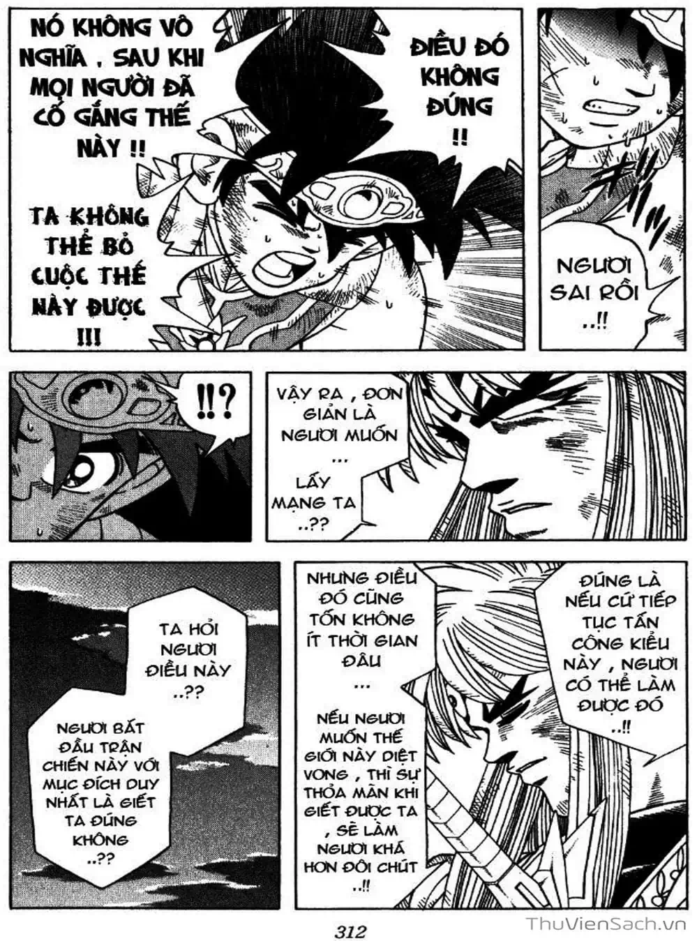 Truyện Tranh Dấu Ấn Rồng Thiêng - Dragon Quest trang 4