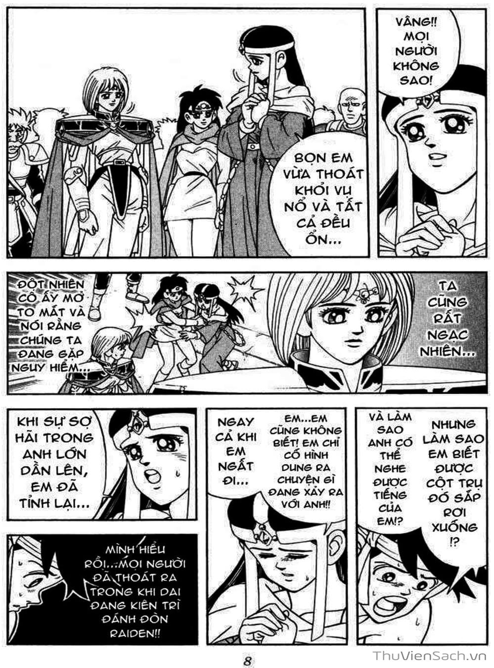 Truyện Tranh Dấu Ấn Rồng Thiêng - Dragon Quest trang 4